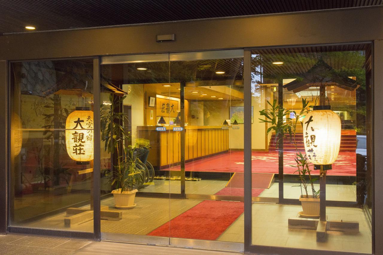 Tenku No Yado Daikanso Нанао Экстерьер фото