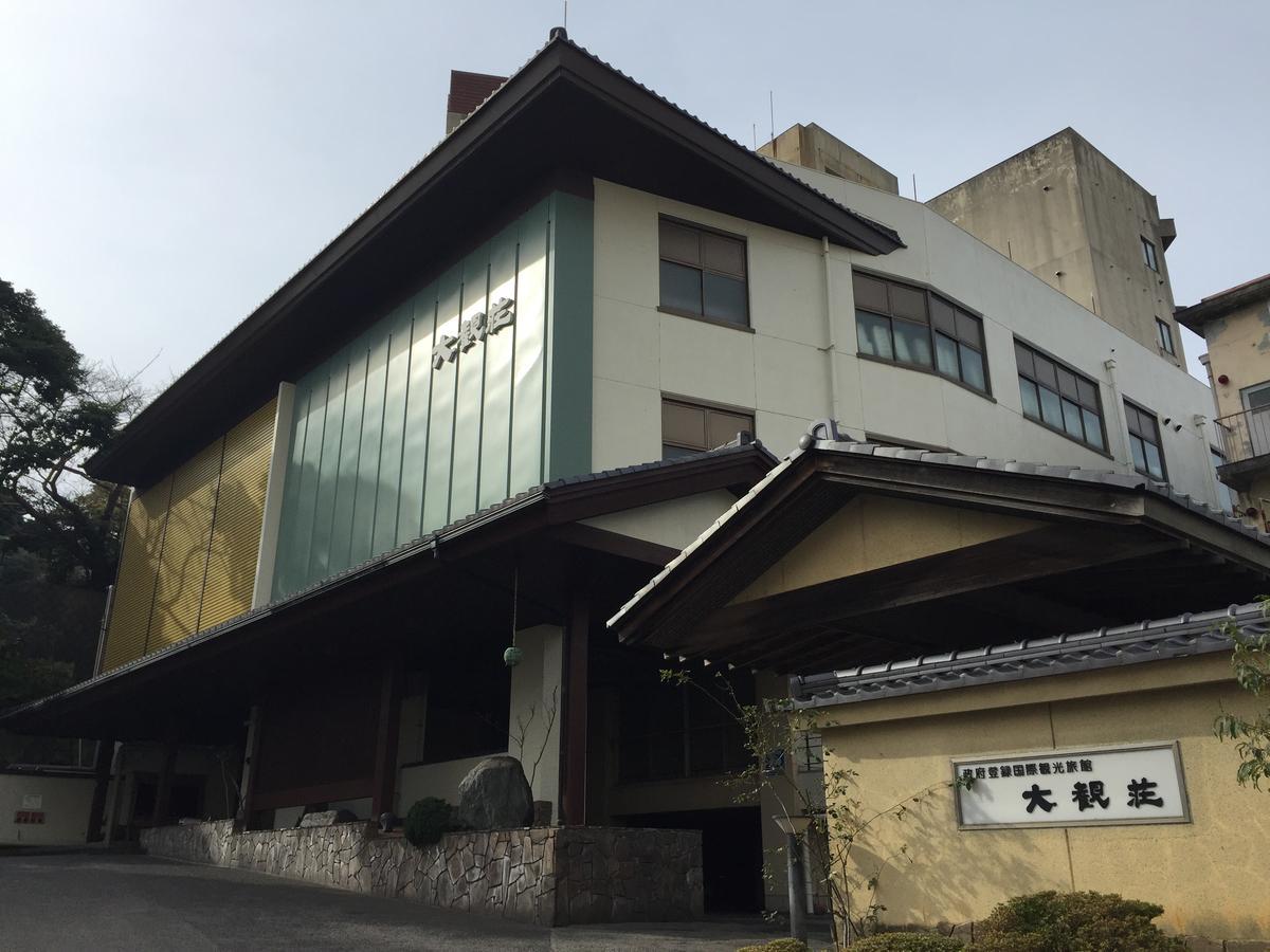 Tenku No Yado Daikanso Нанао Экстерьер фото